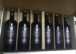葡萄酒进口报关清关流程及资料
