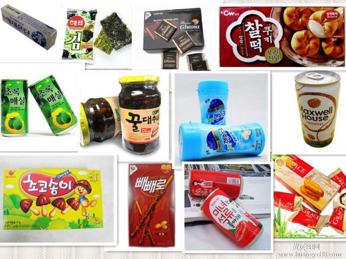 乌拉圭拟修订食品和饮料进口制度条例