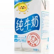 牛奶进口种类不同监管要求不同