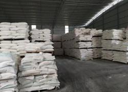 木薯淀粉进口报关广州清关运输