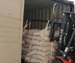 河南保税物流园区首次进口葵花籽